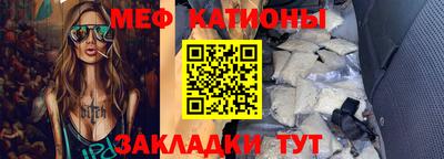 PSILOCYBIN Краснокаменск