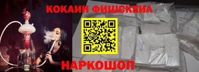 прущие грибы Краснодар