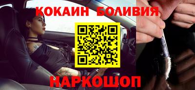 прущие грибы Краснодар