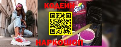 PSILOCYBIN Краснокаменск