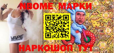 дмт Краснознаменск