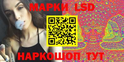 мяу мяу мука Кулебаки