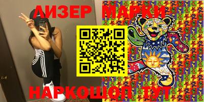 прущие грибы Краснодар