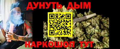 PSILOCYBIN Краснокаменск