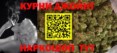 PSILOCYBIN Краснокаменск