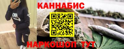 дмт Краснознаменск