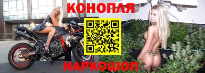 PSILOCYBIN Краснокаменск