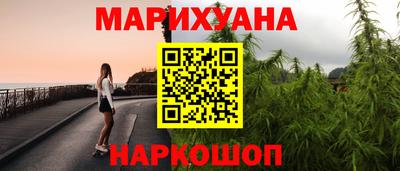 дмт Краснознаменск