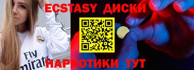 дмт Краснознаменск