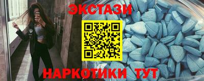 дмт Краснознаменск