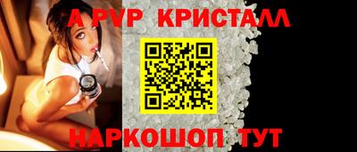 дмт Краснознаменск