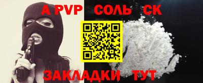 дмт Краснознаменск