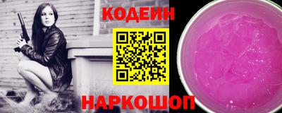 дмт Краснознаменск