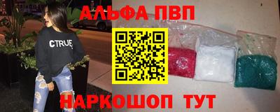 дмт Краснознаменск