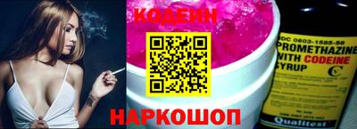 дмт Краснознаменск