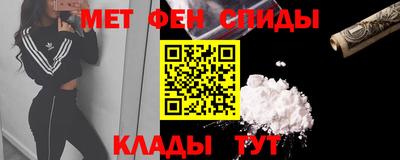 прущие грибы Краснодар