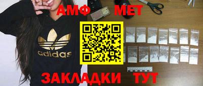 PSILOCYBIN Краснокаменск