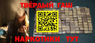 дмт Краснознаменск