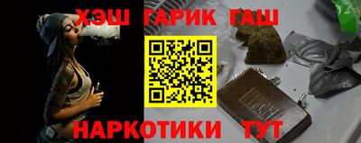 дмт Краснознаменск