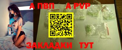 МДМА Кумертау