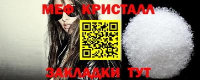 PSILOCYBIN Краснокаменск