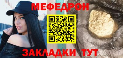 дмт Краснознаменск