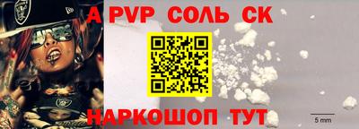 дмт Краснознаменск